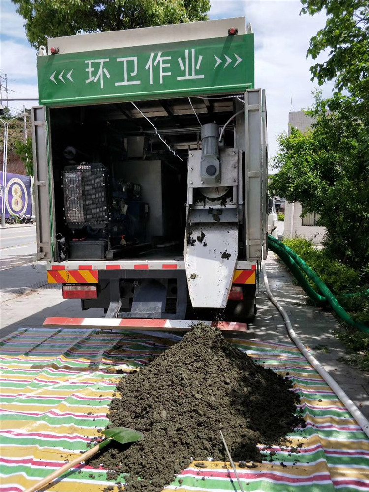 蓬莱镇淤泥干湿分离