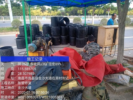 蓬莱镇管道短管置换-管道顶管-炜誉市政