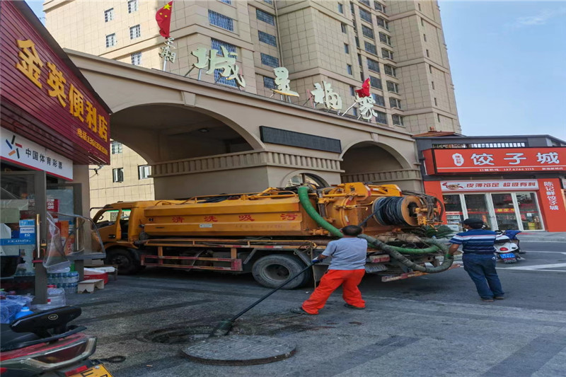蓬莱镇管道清淤的危害性？炜誉市政工程有限公司