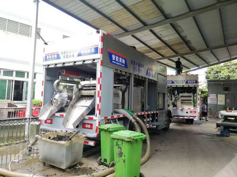 蓬莱镇管道清淤中清洗步骤有哪些